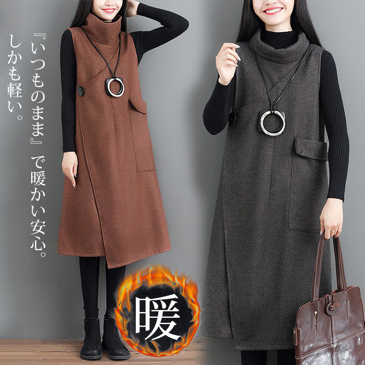 "Best one piece" gives you a gentle backskin material and elegant texture!